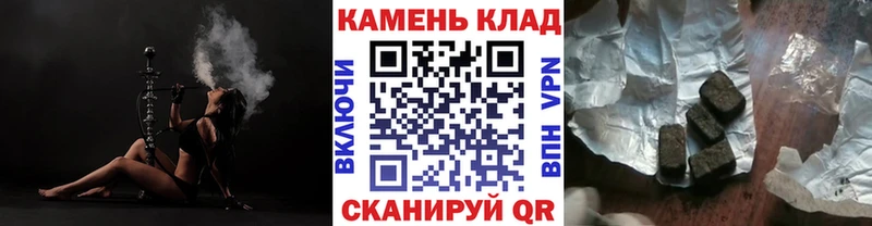 Купить закладки Моршанск Гашиш Изолятор