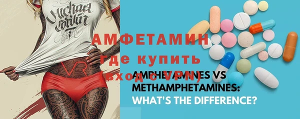 стафф Михайлов