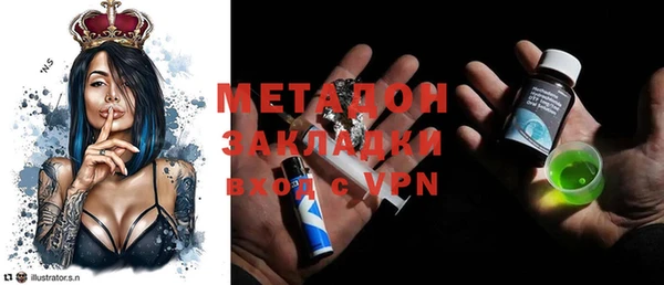 стафф Михайлов