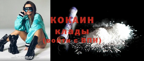 кокс Верхнеуральск