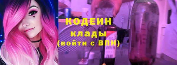 кокс Верхнеуральск