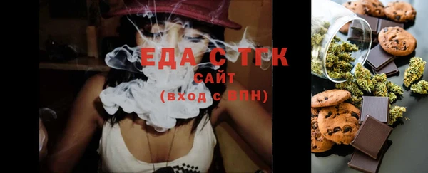 стафф Михайлов