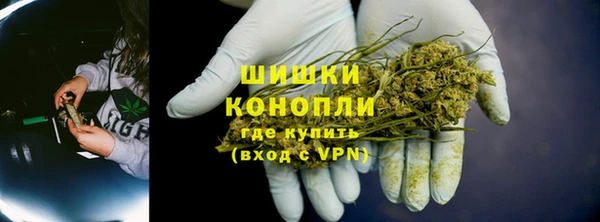 герыч Михайловка