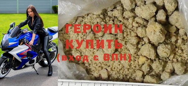 кокс Верхнеуральск