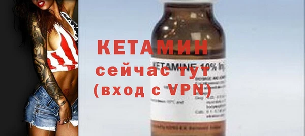 стафф Михайлов
