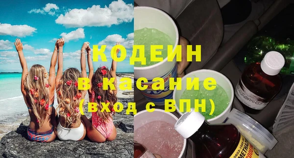кокс Верхнеуральск
