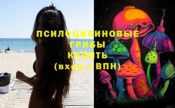 кокс Верхнеуральск