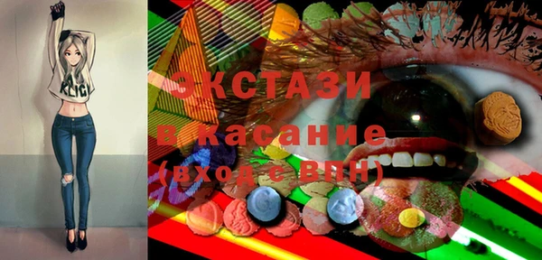герыч Михайловка