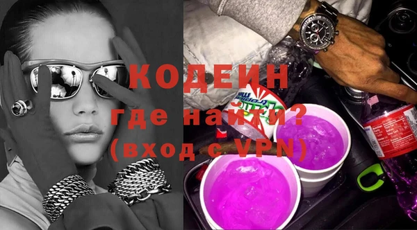 кокс Верхнеуральск