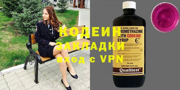стафф Михайлов