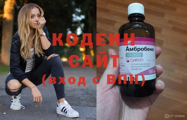 стафф Михайлов