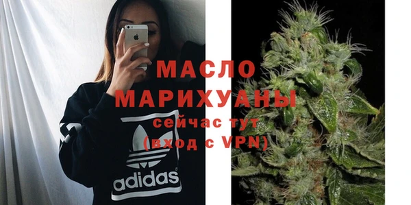 стафф Михайлов
