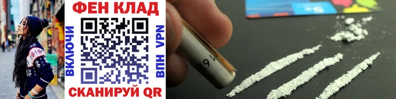 МЕТАМФЕТАМИН Methamphetamine  Купить  Моршанск 